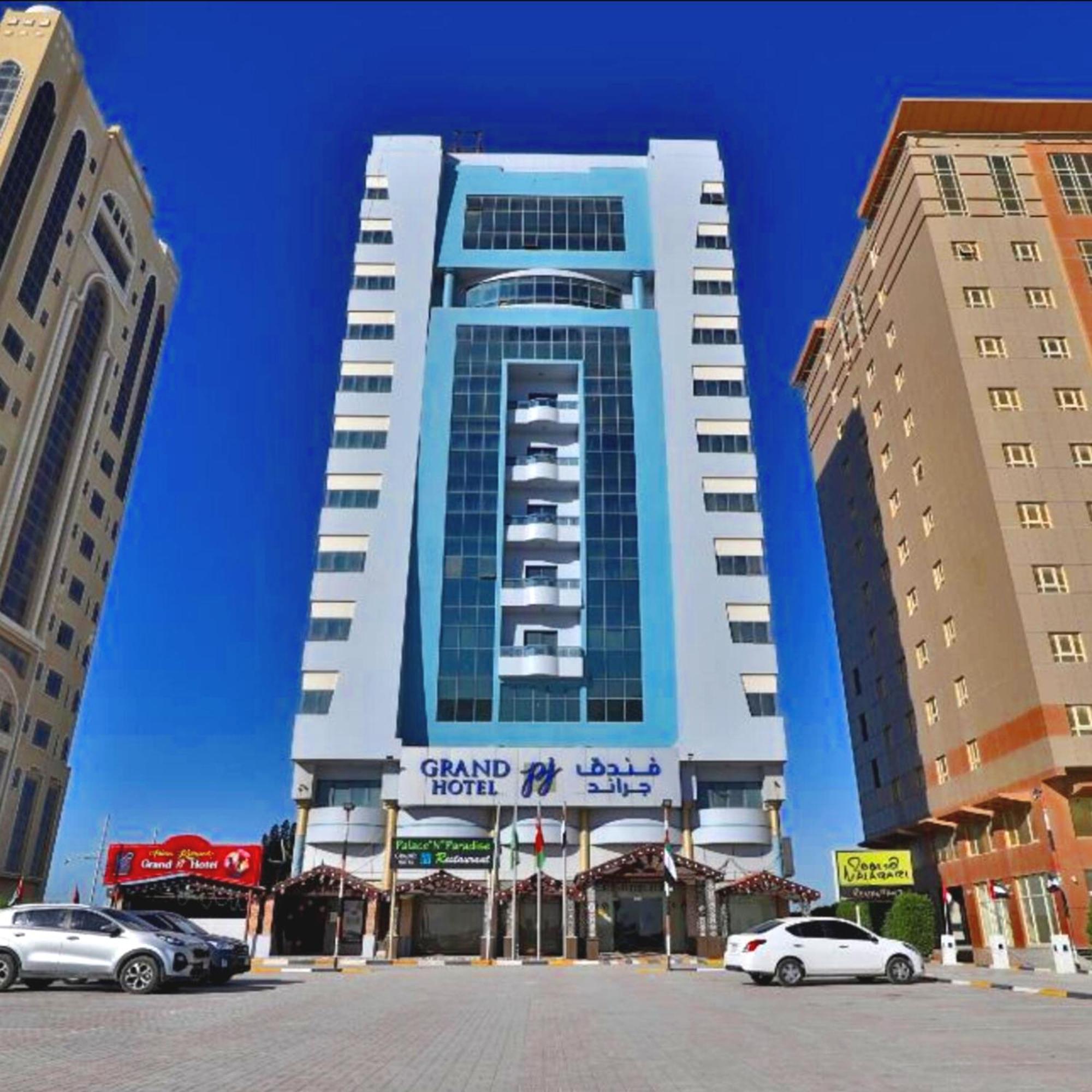 ראס אל חאימה Grand Pj Hotel מראה חיצוני תמונה