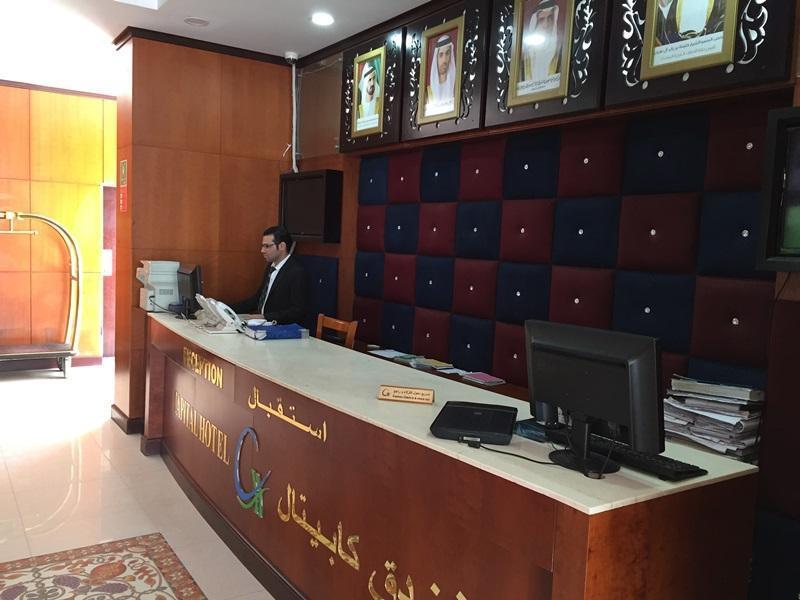 ראס אל חאימה Grand Pj Hotel מראה חיצוני תמונה