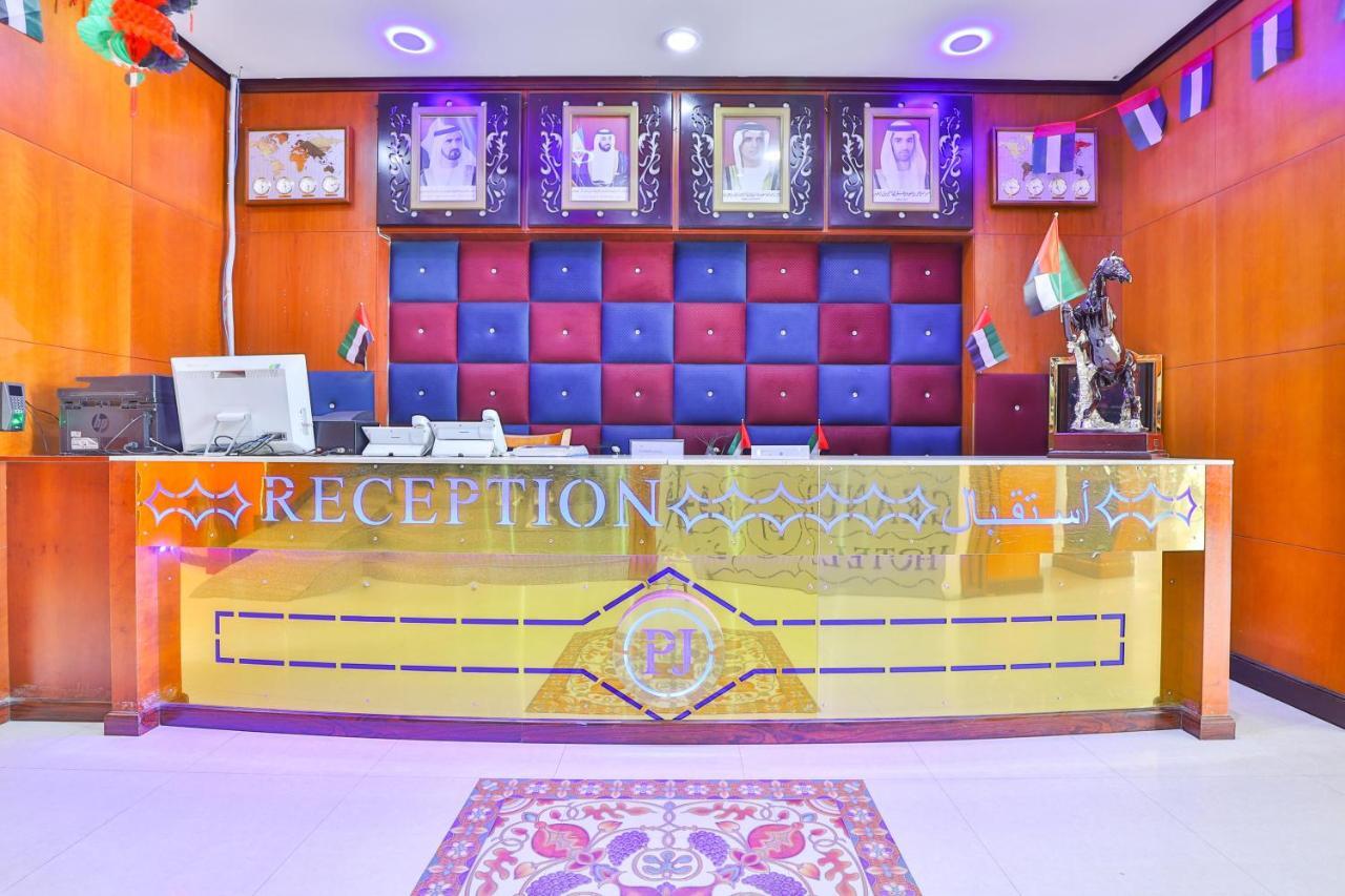 ראס אל חאימה Grand Pj Hotel מראה חיצוני תמונה