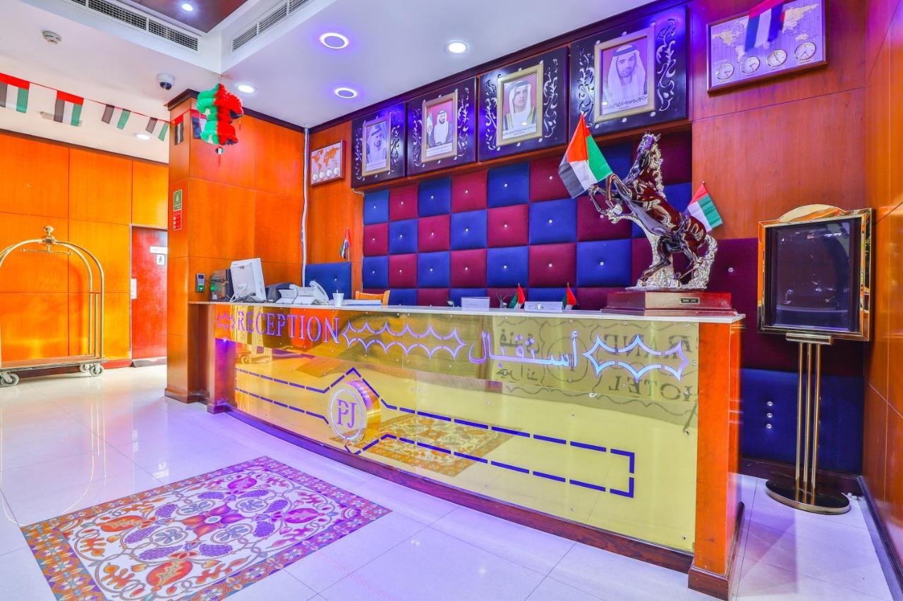 ראס אל חאימה Grand Pj Hotel מראה חיצוני תמונה