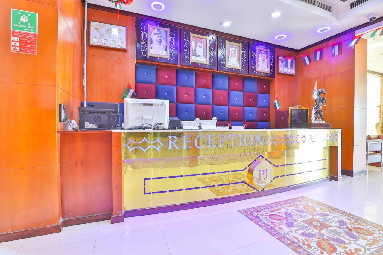 ראס אל חאימה Grand Pj Hotel מראה חיצוני תמונה